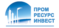 Компания Промресурс-Инвест